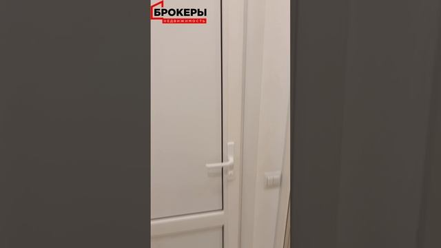 Снять помещение в Севастополе. Аренда кабинета 13 м кв на улице Тульская, 16.