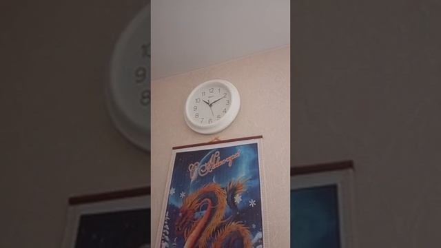 18.12.24/10:10 Перф