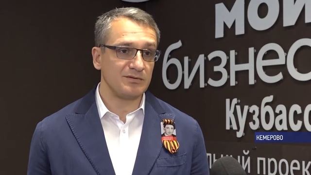 Новости  Выпуск от 03 07 2020