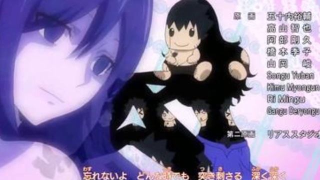 Never Ever (ENDING 19) FAIRY TAIL