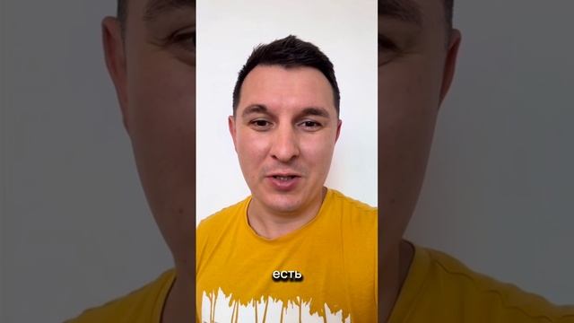 Три типа товаров, которые покупают чаще всего