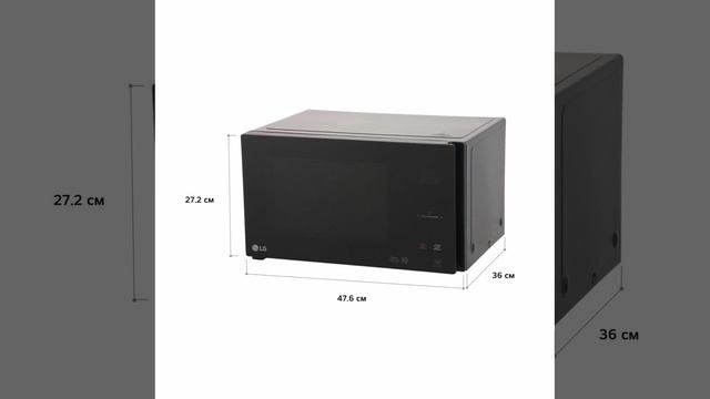 Микроволновая печь соло LG NeoChef MS2595DIS - краткий обзор