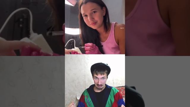 Хотите прикол? 😆