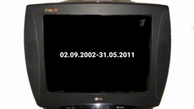 Галилей: История пропорции логотипов. 3 выпуск - ОРТ/Первый канал