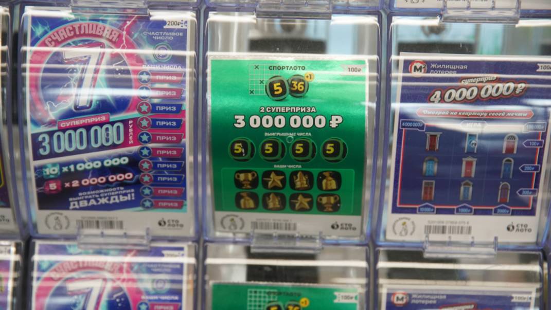 Социологи рассказали об изменениях в жизни победителей гослотерей