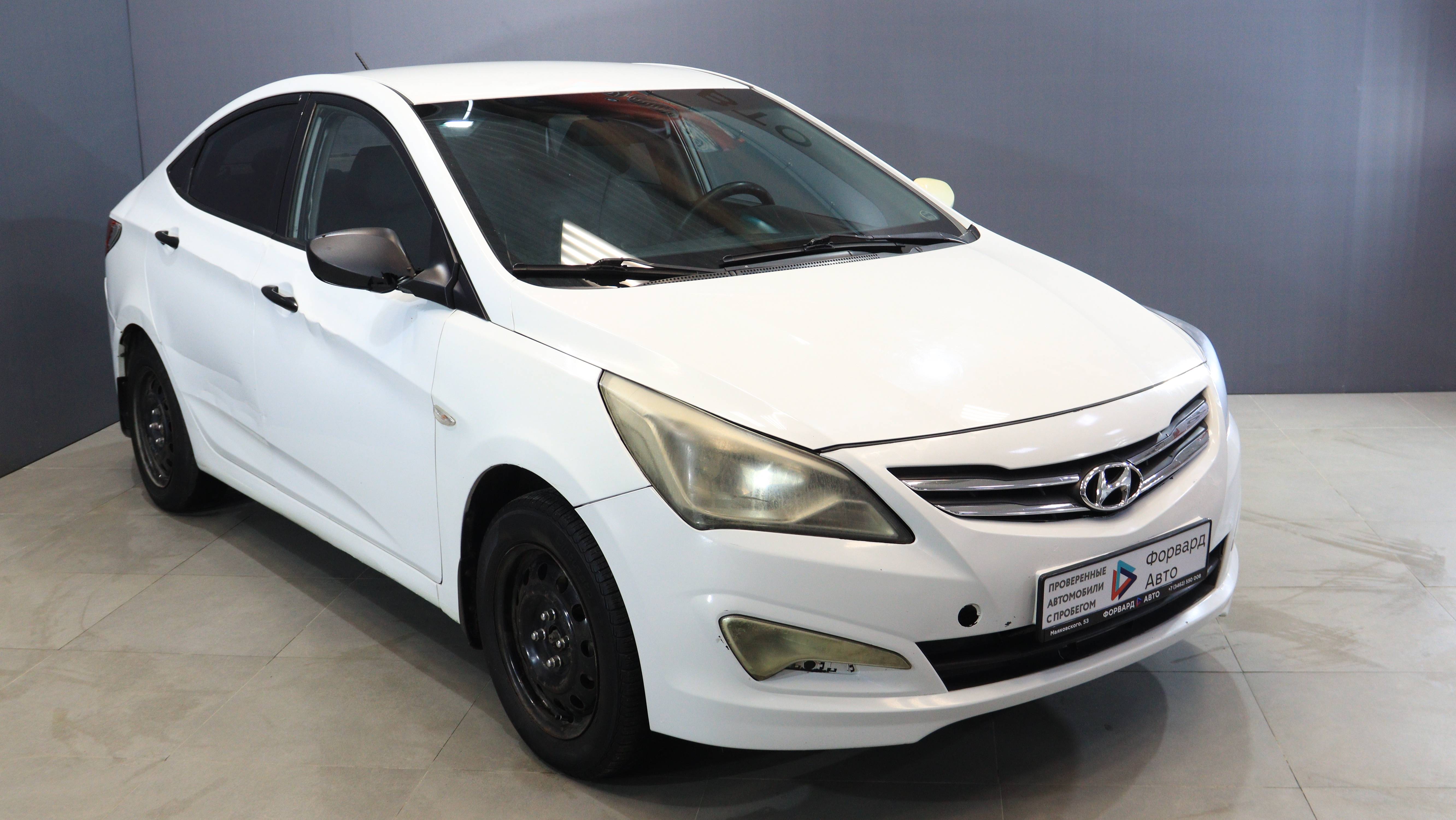 Hyundai Solaris 2016 | Форвард Авто (г. Сургут)