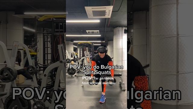 Топ-1 невыносимых упражнений?#gym #yalavrentiy