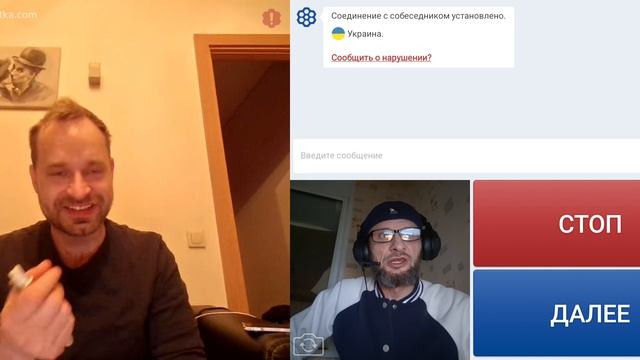 Обидчевый ( манкурт) беларус считающий себя латышом.