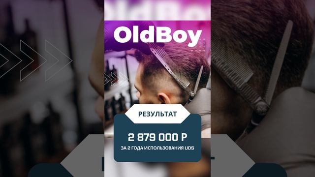Увеличиваем продажи, пока кто-то сидит и сомневается