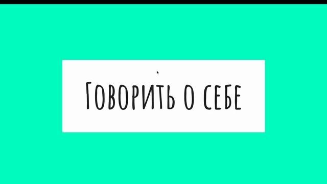 Проектная деятельность - Презентации (Перезалив)