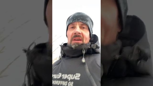Держитесь центра