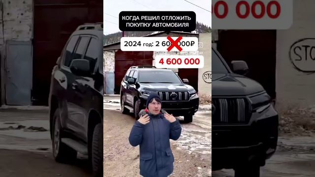 Бывает)😂