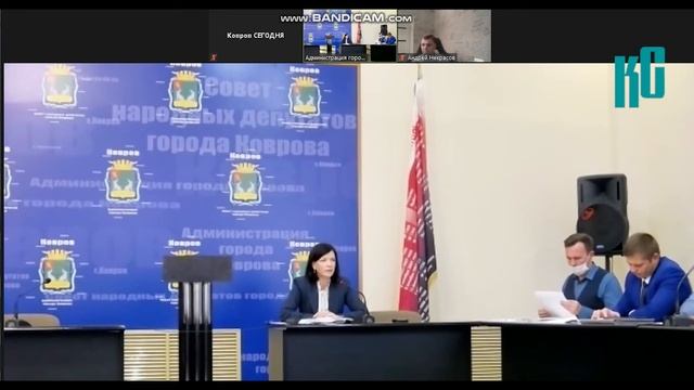 Глава города Коврова  Елена Фомина о наказах избирателей