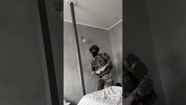 На чиле