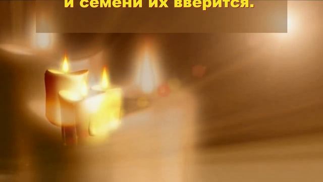1  Сирах.