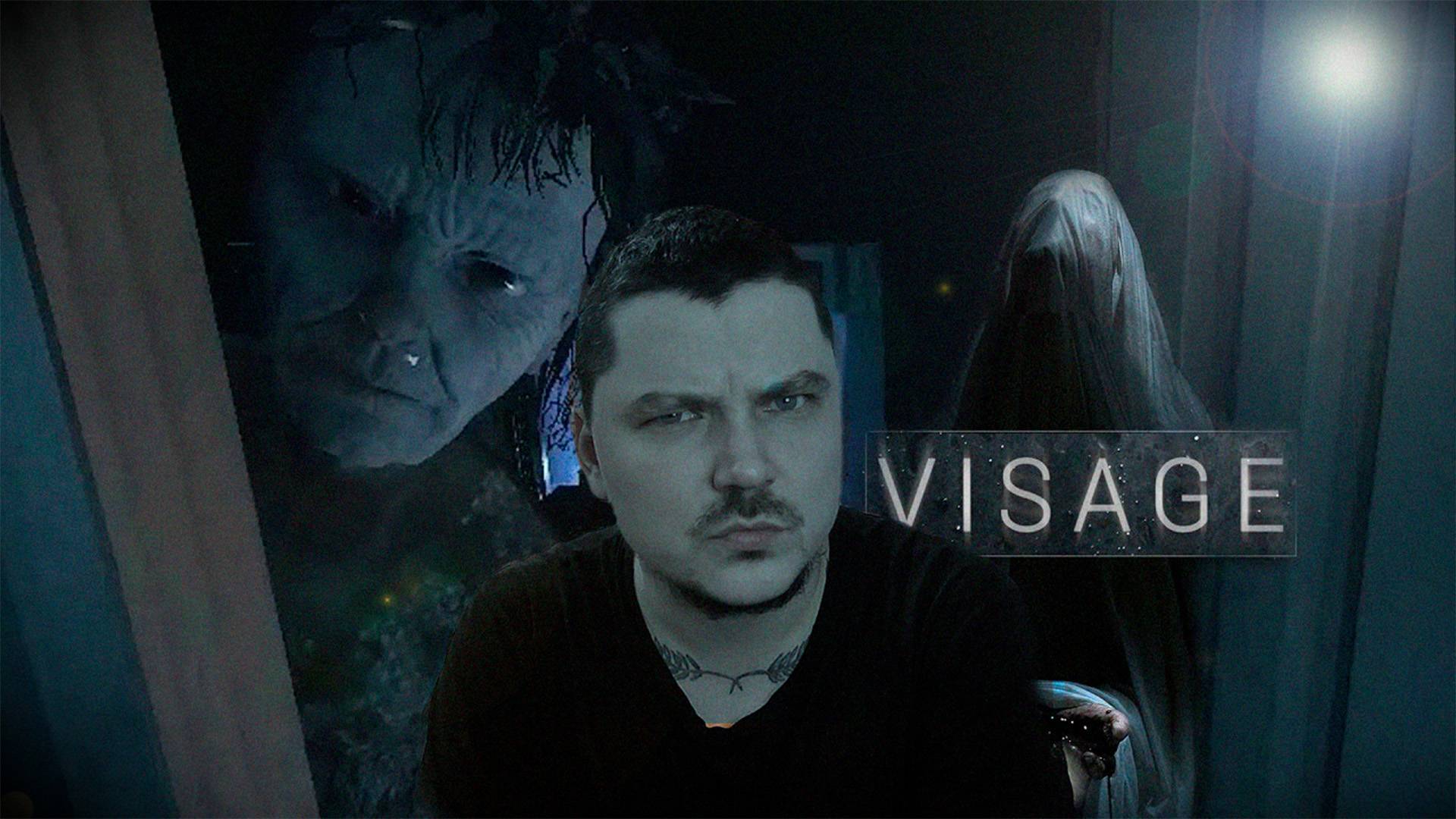 VISAGE! СТРОИМ КИРПИЧНЫЙ ЗАВОД ВМЕСТЕ С ТОБОЙ!