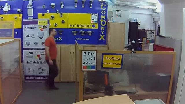 Видео с миниатюрной купольной антивандальной IP-камеры CO-i13DY1PV(HD). ОФИС день.