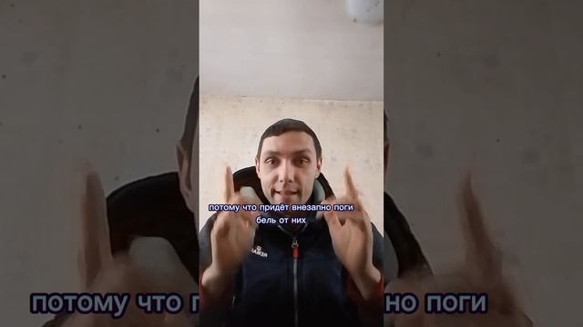 твой смысл Библия говорит.