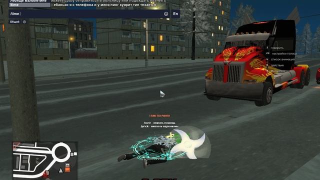 gta_sa 2024-12-18 01-26-04-20