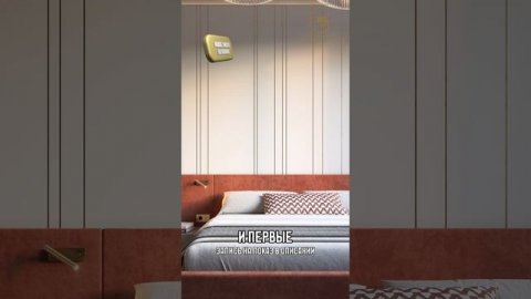 Маяковский Новосибирск