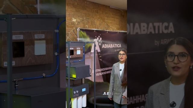 ДНИ ДИЗАЙНА ЕКБ | КАК ЭТО БЫЛО