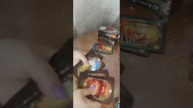 18-12-2024 расклад на сегодня