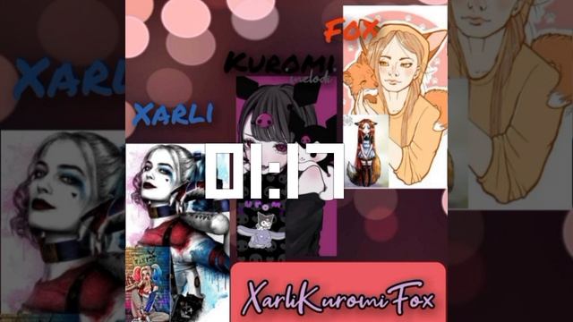 песня "Изумрудный город" оцените пж)) эти две песни моего сочинения