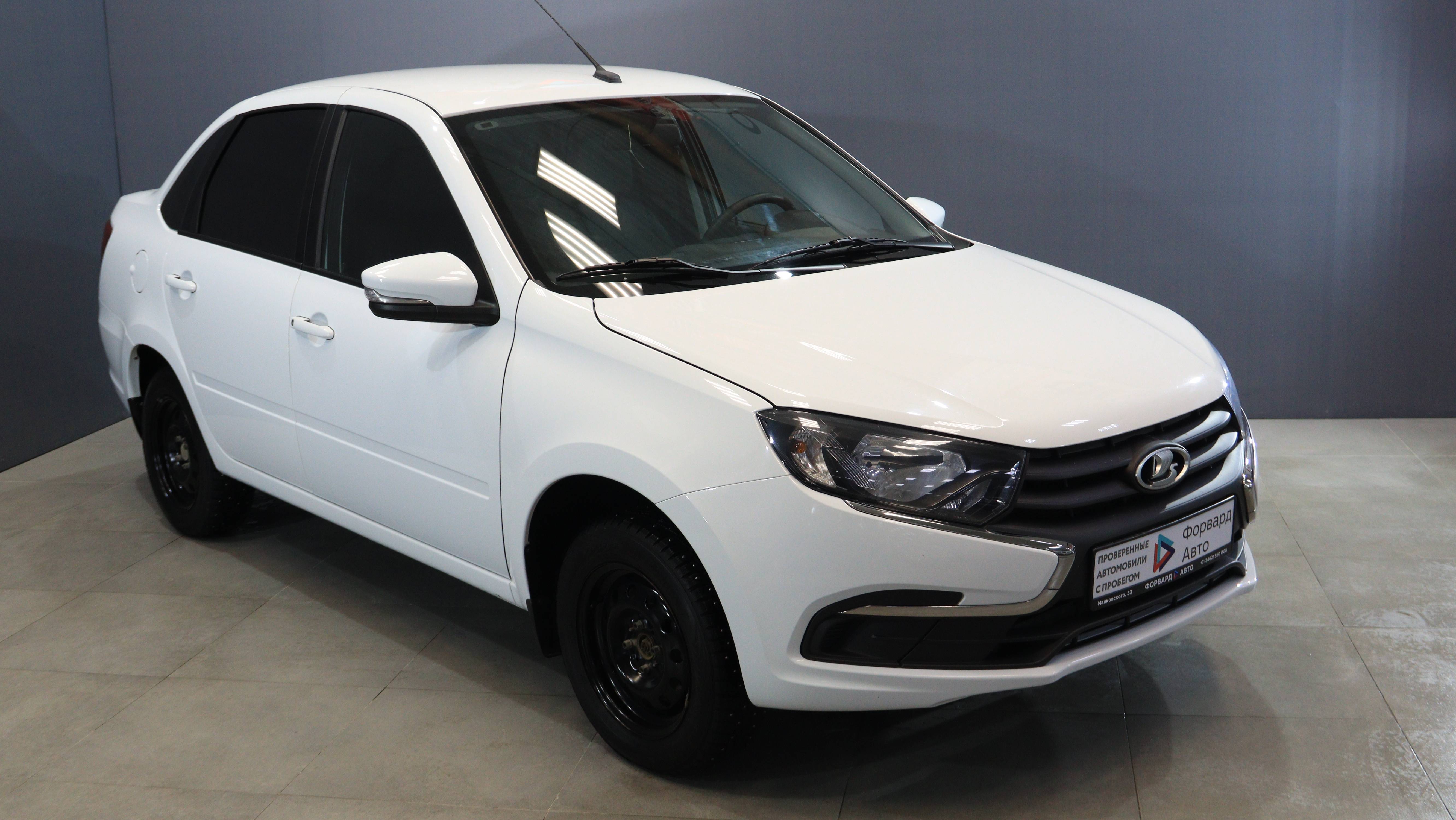 Lada Granta | Форвард Авто (г. Сургут)