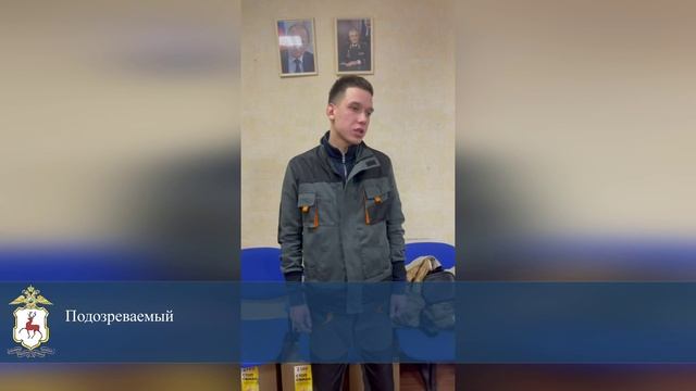 Нижегородская полиция не дала трём псевдогазовщикам похитить у пенсионерки полмиллиона рублей
