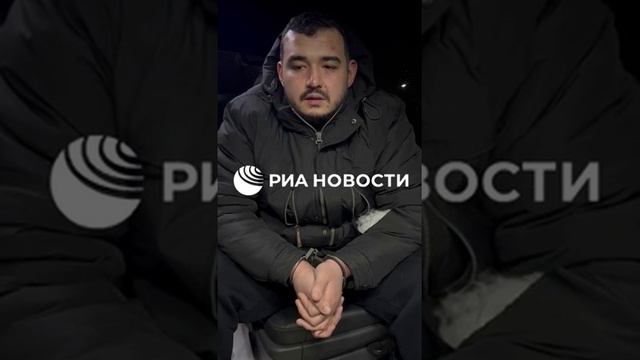 Я приехал в Москву по заданию украинских спецслужб  ФСБ опубликовала кадры допроса гражданина ...