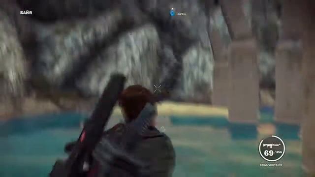 Just Cause 3 прохождение#3 бабушка