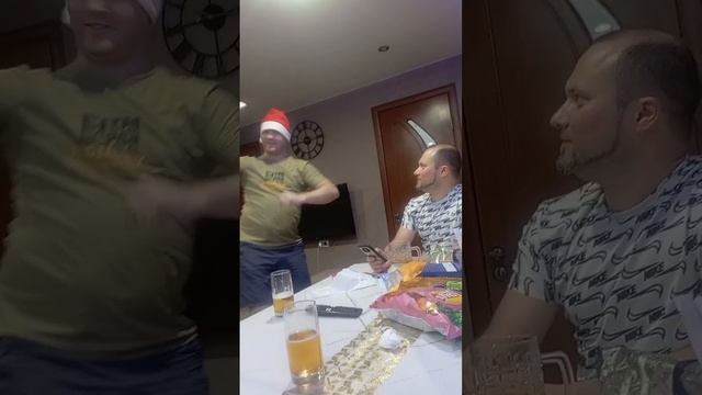 Мои друзья.