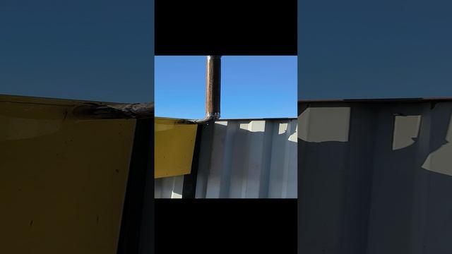 Уссурийск газ