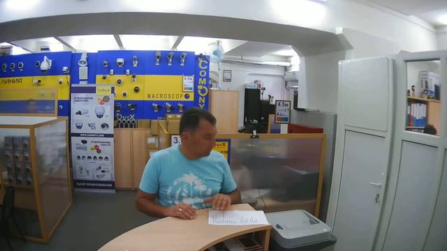 Видео с миниатюрных IP-камер CO-i20MY1P(HD) и CO-i20MY1W(HD). ОФИС день