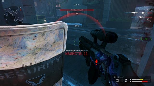 Warface 2024.12.18 - 02.25.39.33.Смерти персонажа.DVR
