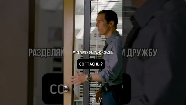 Согласны? #мотивация #motivation #самопозание