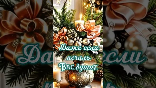 #добрыйвечер