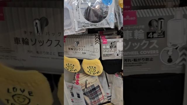 Любимая 100-ешка....