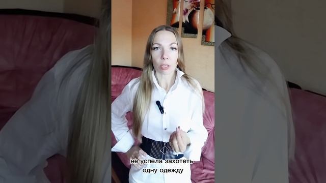 Погода меняется
