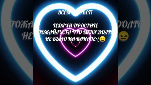 Внимание!!!