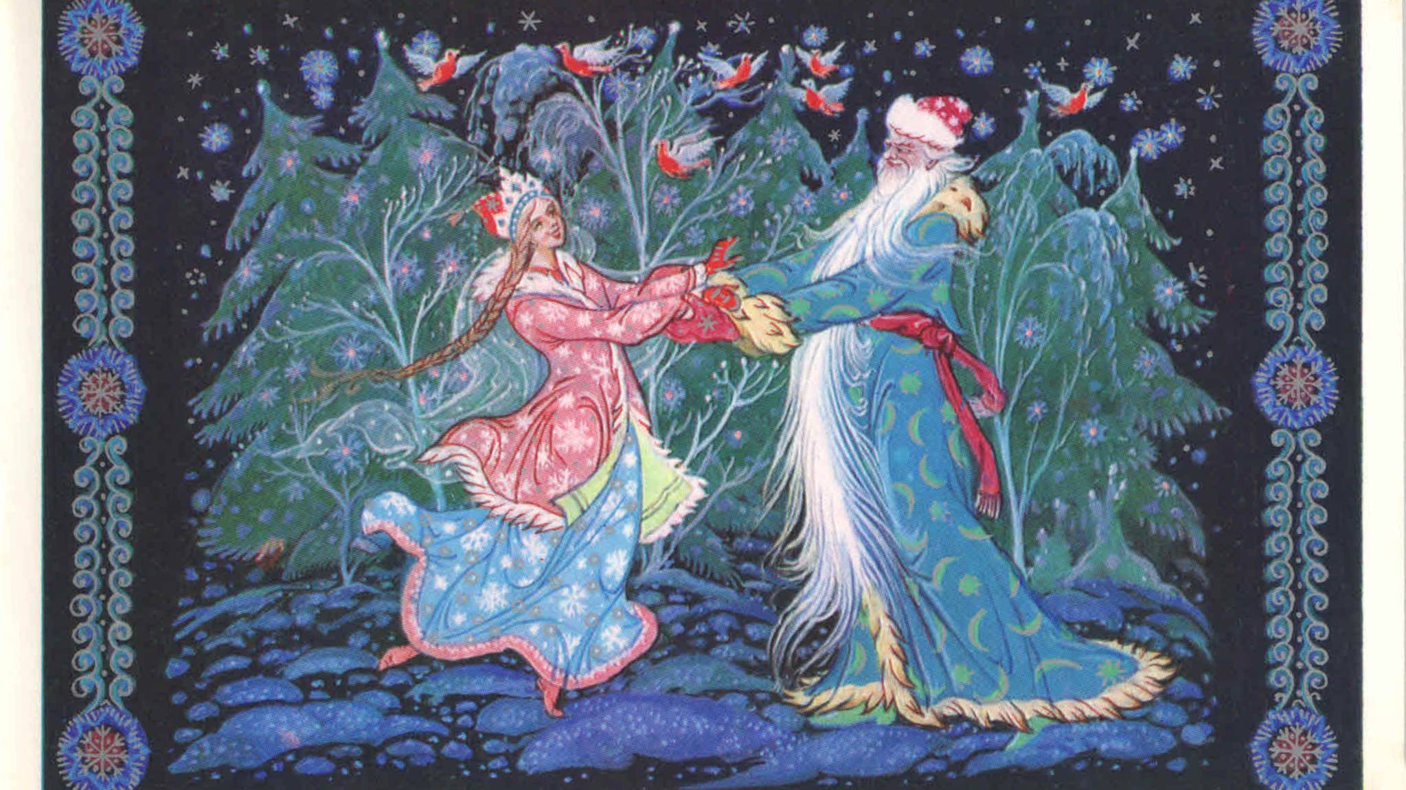 Новогодние открытки Андриянова