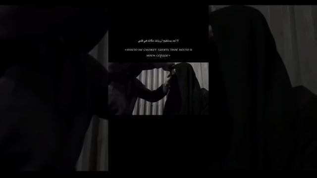 ислам религия мира и добра