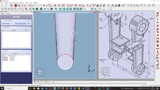 FreeCAD.#92. Полезная модель. Если делать как обычно, то глюки неизбежны!