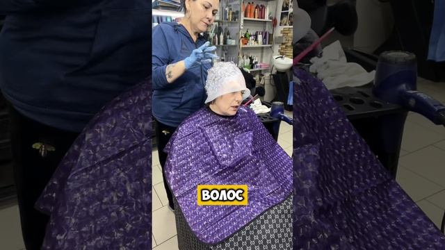 Мелирование через шапочку