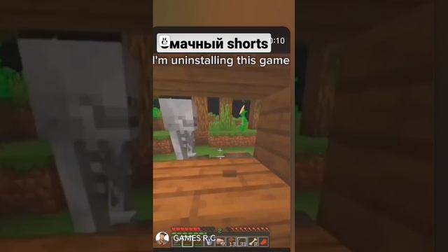 Смачный shorts