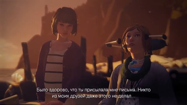 Life Is Strange - Проявочная #1