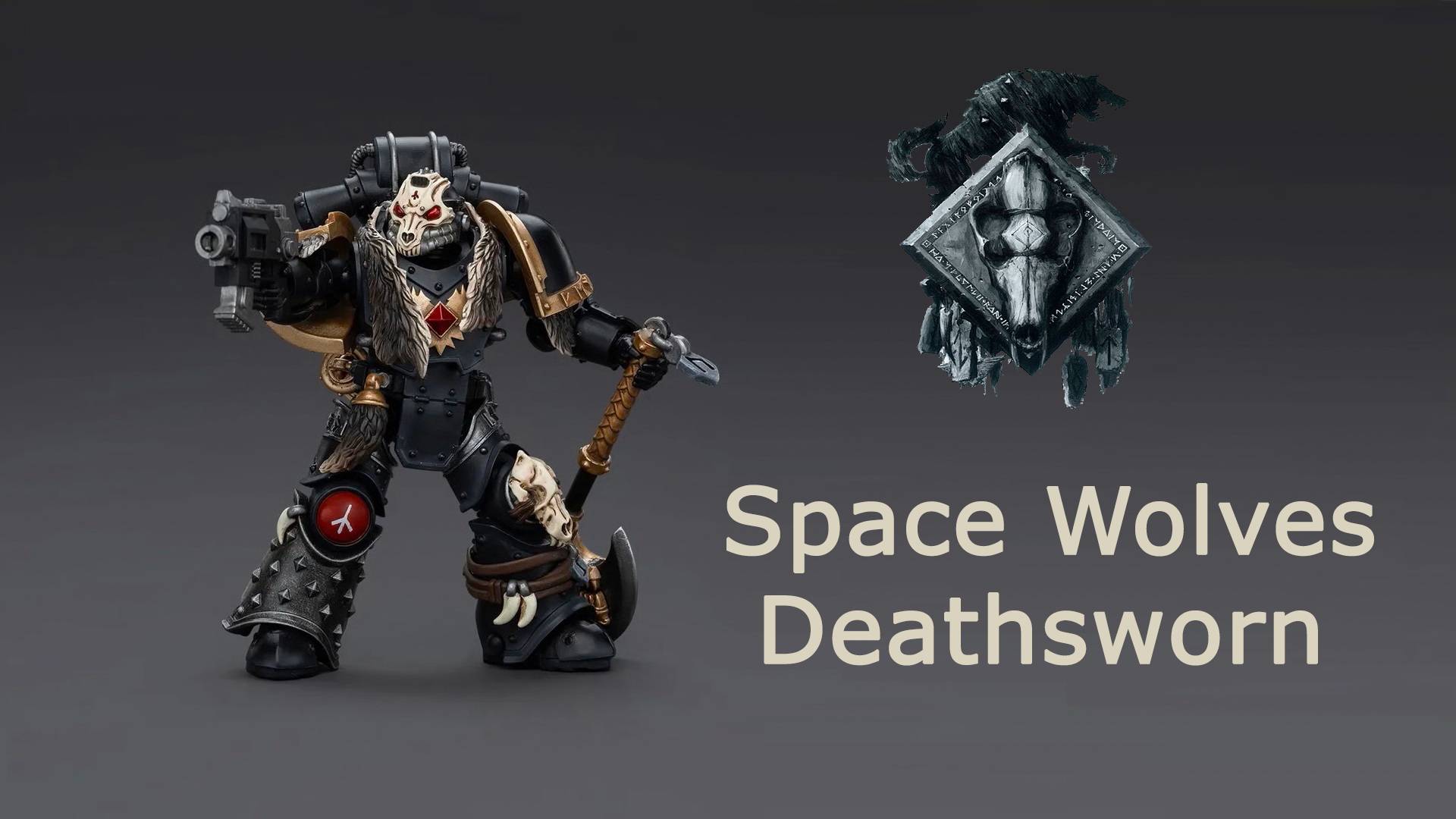 JOYTOY Warhammer 40k Space Wolves Deathsworn Обзор