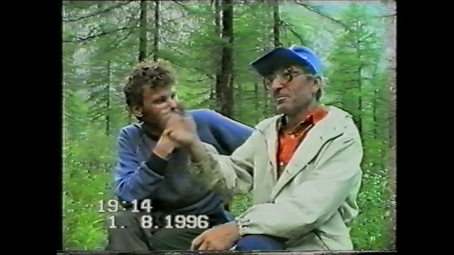 1996 Равиль Аблаев в походе
