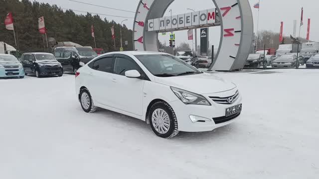 Hyundai Solaris 1.6 л Бензин МКПП (123 л.с.) 2015