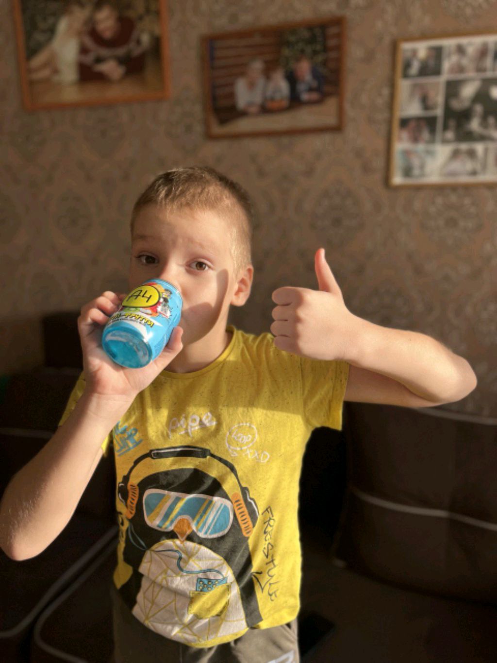 говорим